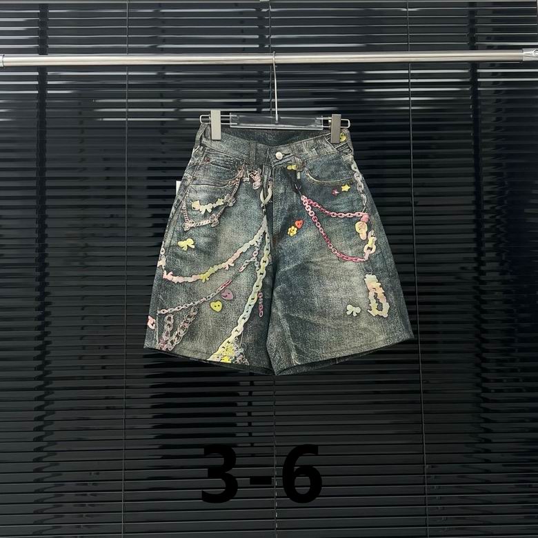 Acne S-XL  (50)